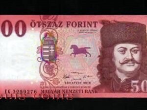 75-1 B075-HUNGARY-2018匈牙利紙鈔.500 Forint(1282)