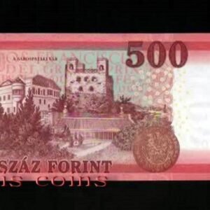 B075-HUNGARY-2018匈牙利紙鈔.500 Forint（1282）