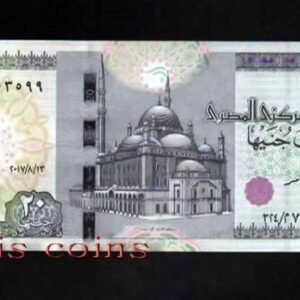 77-1 B077-EGYPT-2016-17埃及紙鈔.20 Pounds穆罕默德·阿里清真寺(981)