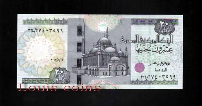 77-1 B077-EGYPT-2016-17埃及紙鈔.20 Pounds穆罕默德·阿里清真寺(981)