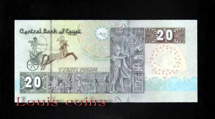 77-2 B077-EGYPT-2016-17埃及紙鈔.20 Pounds穆罕默德·阿里清真寺(981)