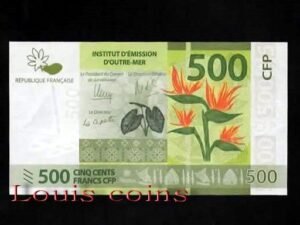 82-1 B082-FRENCH PACIFIC TERRITORIES-2014法屬大洋洲紙鈔.500(970)