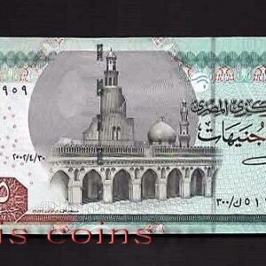 83-1 B083-EGYPT-2001-08埃及紙鈔.5 Pounds(147)