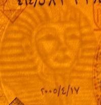 83-3 B083-EGYPT-2001-08埃及紙鈔.5 Pounds(147)