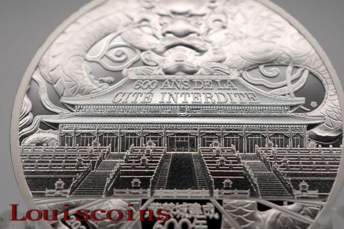 F083‧France‧2020法國‧世界遺產~紫禁城建成600年Proof銀幣