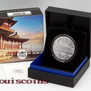 F083‧France‧2020法國‧世界遺產~紫禁城建成600年Proof銀幣