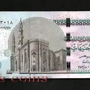 B084-EGYPT-2014-2018埃及紙鈔.10 pounds法老王（929）