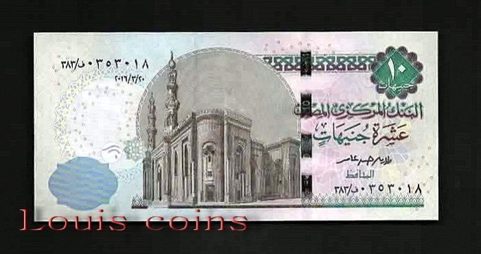 B084-EGYPT-2014-2018埃及紙鈔.10 pounds法老王（929）