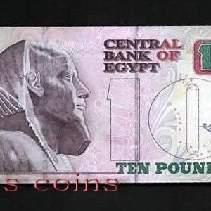 B084-EGYPT-2014-2018埃及紙鈔.10 pounds法老王（929）