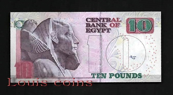 B084-EGYPT-2014-2018埃及紙鈔.10 pounds法老王（929）