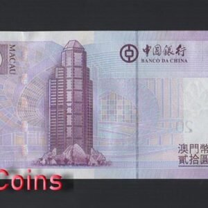 B085-MACAU-2008 & 2013澳門鈔票,20 Patacas(932)