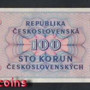 B086-CZECHOSLOVAKIA-1945捷克斯洛伐克紙幣,100 Korun(O)