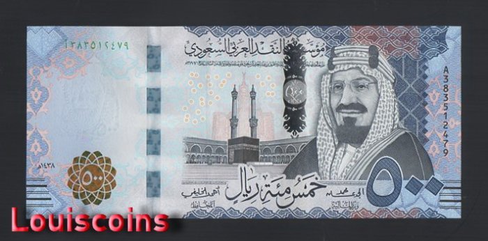 B088-SAUDI ARABIA-2017沙烏地阿拉伯鈔票-500 Riyals(O)