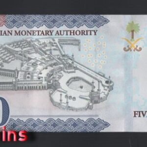 B088-SAUDI ARABIA-2017沙烏地阿拉伯鈔票-500 Riyals(O)