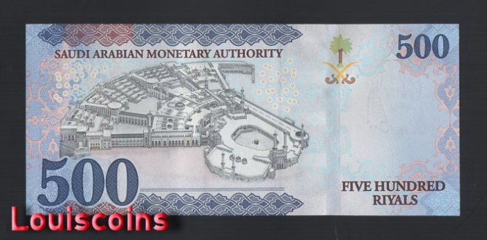 B088-SAUDI ARABIA-2017沙烏地阿拉伯鈔票-500 Riyals(O)