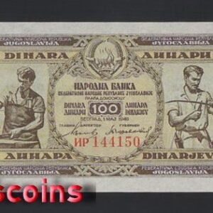 B089-YUGOSLAVIA-1946南斯拉夫紙幣-100 Dinara（O)