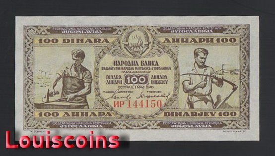 B089-YUGOSLAVIA-1946南斯拉夫紙幣-100 Dinara（O)