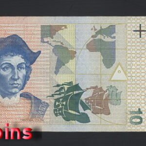 9-1 B009-EL SALVADOR-1998薩爾瓦多鈔-10 Colones(1237)