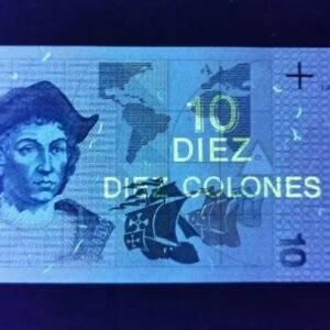 9-3 B009-EL SALVADOR-1998薩爾瓦多鈔-10 Colones(1237)