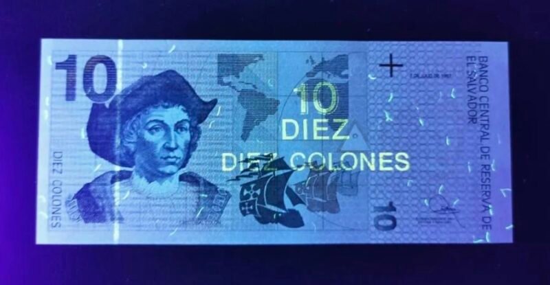 9-3 B009-EL SALVADOR-1998薩爾瓦多鈔-10 Colones(1237)