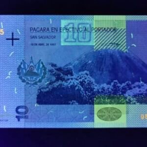 9-4 B009-EL SALVADOR-1998薩爾瓦多鈔-10 Colones(1237)