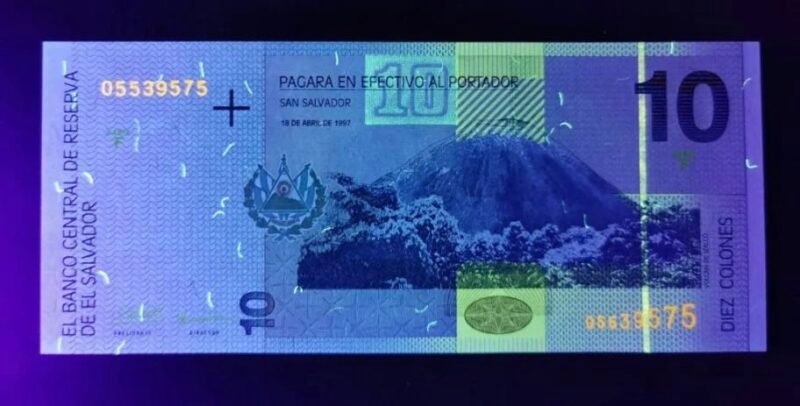 9-4 B009-EL SALVADOR-1998薩爾瓦多鈔-10 Colones(1237)