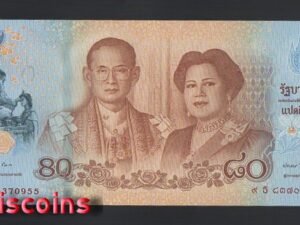 90-1 B090-THAILAND-2012泰國紀念鈔票-80 Baht(B)