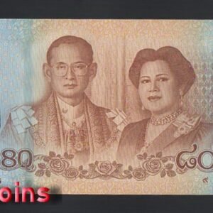 90-1 B090-THAILAND-2012泰國紀念鈔票-80 Baht(B)