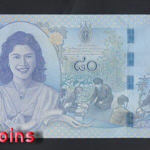 90-2 B090-THAILAND-2012泰國紀念鈔票-80 Baht(B)