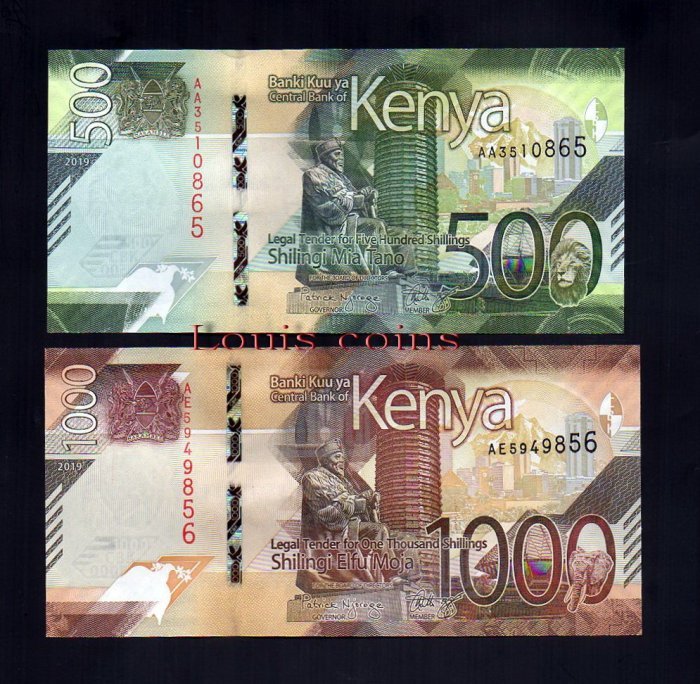 B091-KENYA-2019肯亞全套鈔票.5張一套(O)