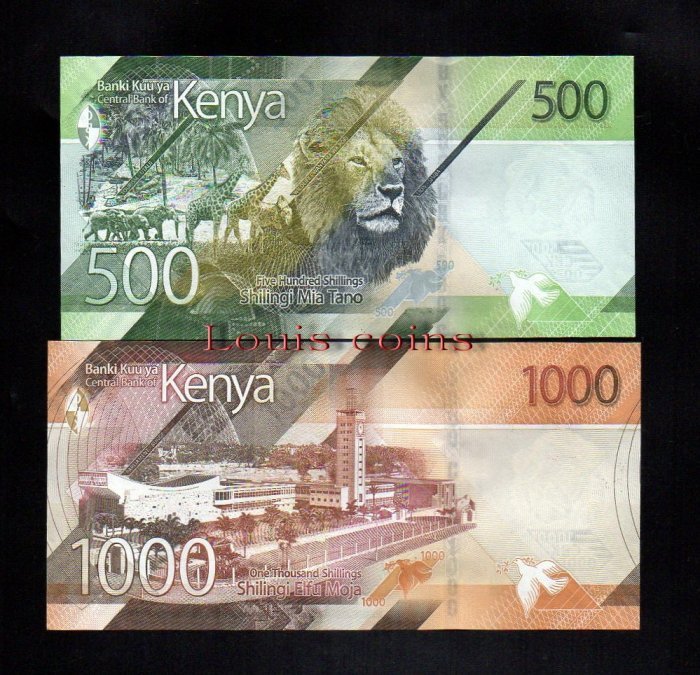 B091-KENYA-2019肯亞全套鈔票.5張一套(O)