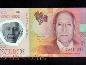 B092-CAPE VERDE-2014維德角 200 escudos 塑膠鈔票.(B)