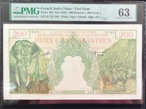 B094-FRENCH INDOCHINA-ND (1953)法屬印度支那紙幣-200 Piastres