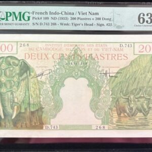 94-1 B094-FRENCH INDOCHINA-ND (1953)法屬印度支那紙幣-200 Piastres