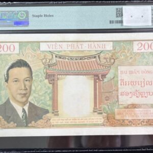 94-2 B094-FRENCH INDOCHINA-ND (1953)法屬印度支那紙幣-200 Piastres