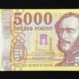 B096-HUNGARY-2016-23匈牙利紙鈔-5000 Forint(B)