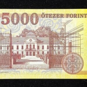 B096-HUNGARY-2016-23匈牙利紙鈔-5000 Forint(B)