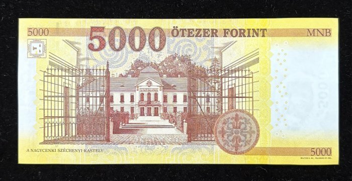 B096-HUNGARY-2016-23匈牙利紙鈔-5000 Forint(B)