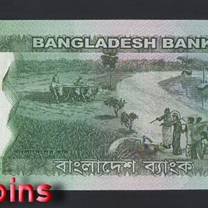 97-2 B097-BANGLADESH-2021孟加拉紙幣,500 Taka(244)