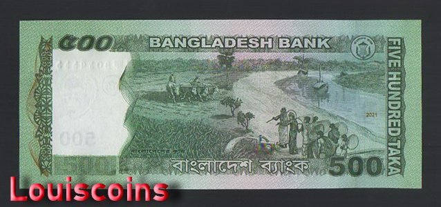 97-2 B097-BANGLADESH-2021孟加拉紙幣,500 Taka(244)