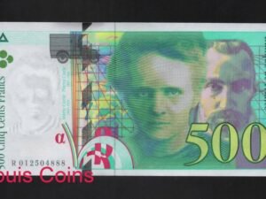 99-1 B099-FRANCE-1994-2000法國鈔票-500 Francs(281)