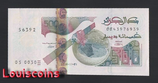 1000-1 B1000-ALGERIA-2018阿爾及利亞鈔票-500 Dinars(B)