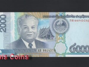B1001-LAOS-2011寮國(老撾)紙幣,2000 Kip（786）