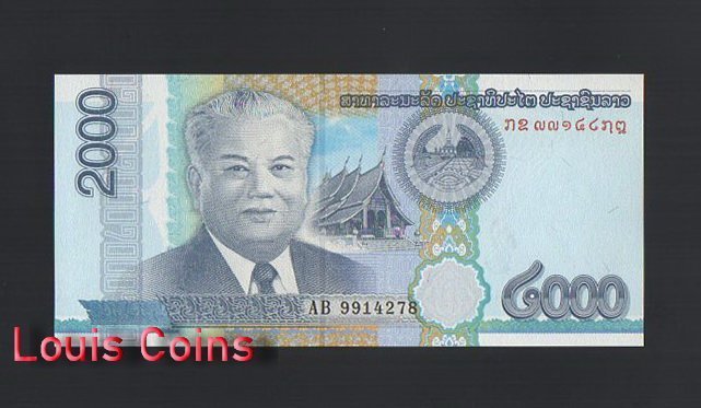 B1001-LAOS-2011寮國(老撾)紙幣,2000 Kip（786）