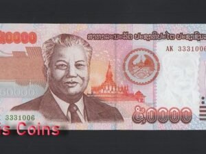 B1002-LAOS-2004寮國(老撾)紙幣,50.000 Kip(1353)