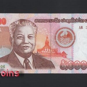 1002-1 B1002-LAOS-2004寮國(老撾)紙幣,50.000 Kip(1353)