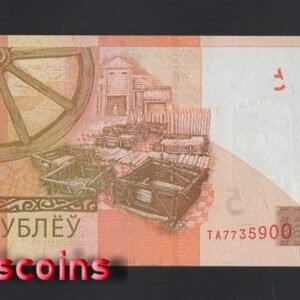 1003-2 B1003-BELARUS-2019白俄羅斯鈔票-5 Rublëy(1099)