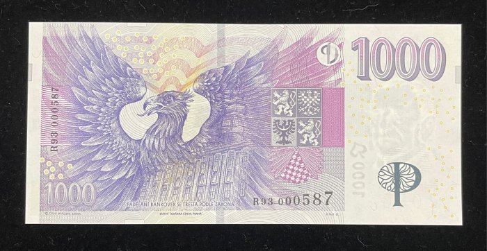 1005-2 B1005-CZECHIA-2023捷克紀念紙幣,1.000 Korun Českých(B)