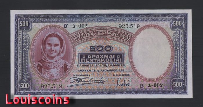 1008-1 B1008-GREECE-1939希臘鈔票-500 Drachmai(BO)