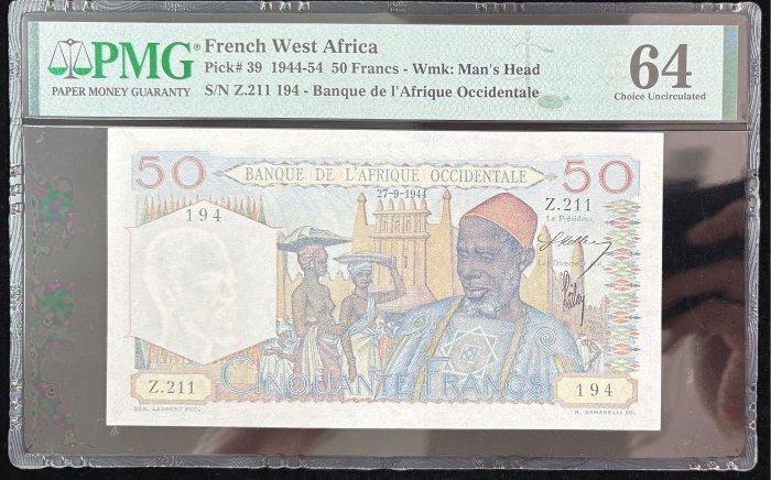 B1009-FRENCH WEST AFRICA-1944-54法屬西非紙幣-50 Francs(O)